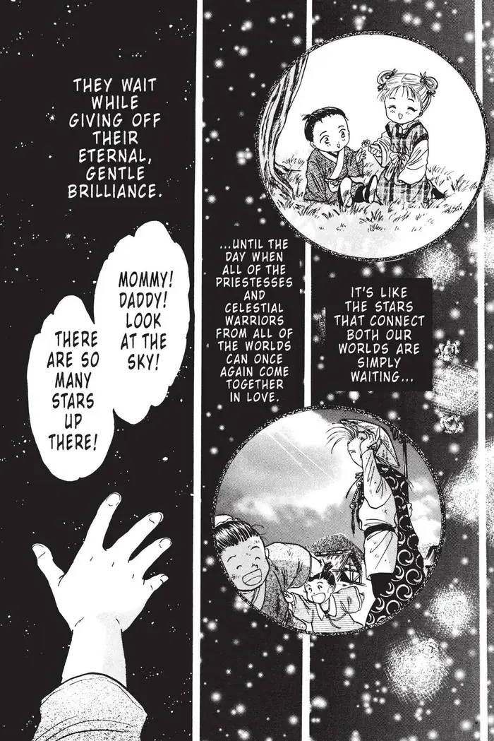 Fushigi Yuugi Chapter 106 image 28_optimized